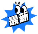 tag